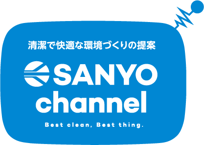SNAYO channel