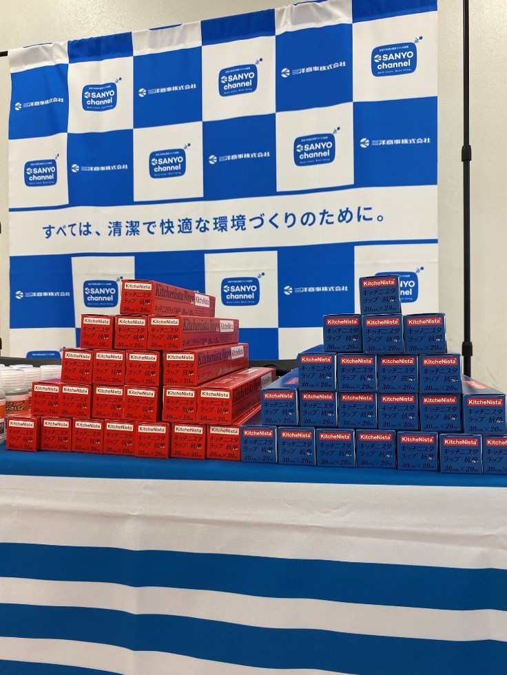 群馬栄養改善学会の展示ブースに出展しました！