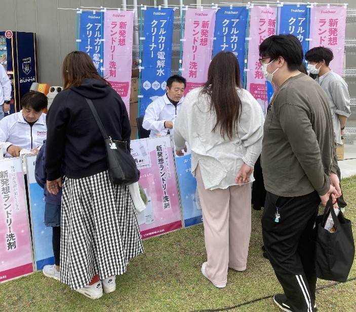 『ザスパーク1周年記念イベント』に出展しました！