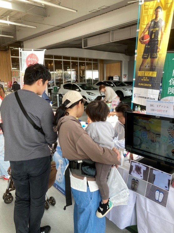 「ぐんラボ！フェスタ㏌ジョイホンパーク吉岡」に出店しました！