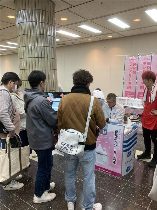 エフエム群馬主催　ミュージックジャンボリー出店しました！