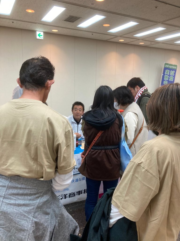 エフエム群馬主催　ミュージックジャンボリー出店しました！