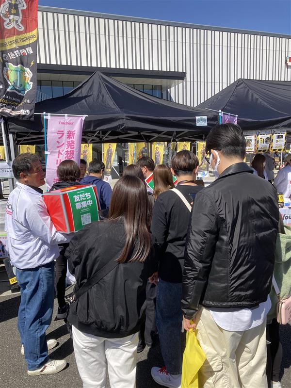 『群馬クレインサンダーズ公式戦のイベント』に出展しました！